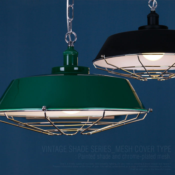 빈티지 메쉬 1등 펜던트