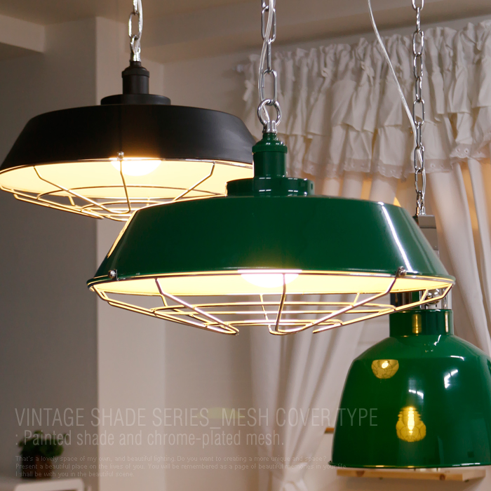 빈티지 메쉬 1등 펜던트