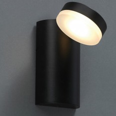 밀크 벽등 LED 7W (흑색)