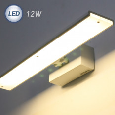 그림벽등 LED 12W