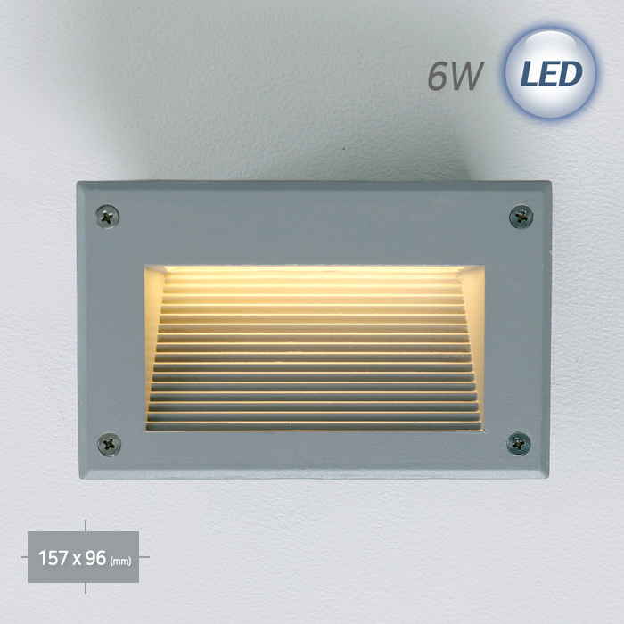 4502 LED 사각 계단매입 6W (회색)(실내/외겸용)