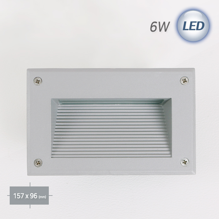 4502 LED 사각 계단매입 6W (회색)(실내/외겸용)