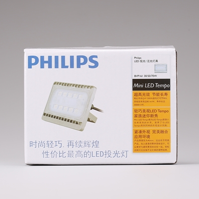 필립스 LED 30W 사각 투광기