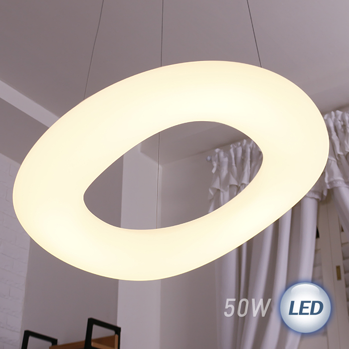 뭉크 LED 50W 펜던트