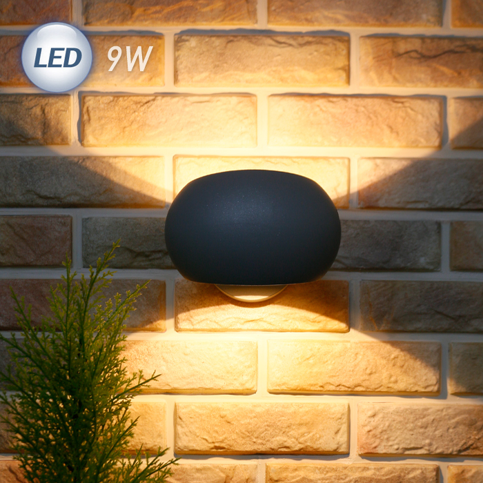 LED 루미 볼라드 외부벽등 9W (벽등/문주등 겸용)