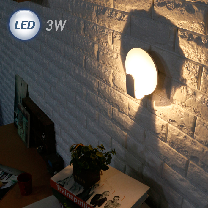 LED 원형 간접 벽등 3W (화이트/블랙)