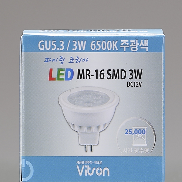 비츠온 MR16 LED 3W 램프(33420/33421)