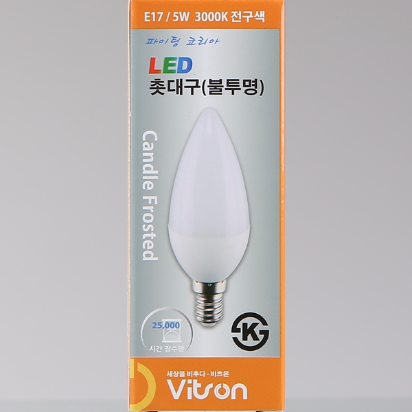 촛대 LED 5W 램프(E17)(33394)