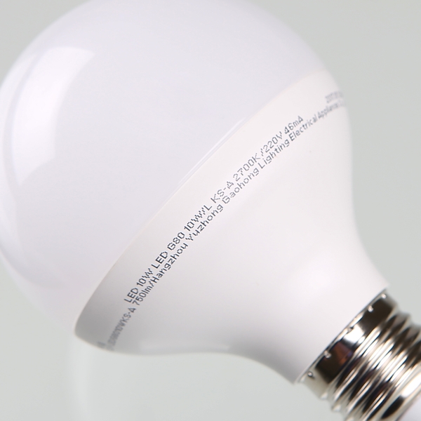 볼구 에코 G80 LED 10W 램프 (E26) (39478/39477)