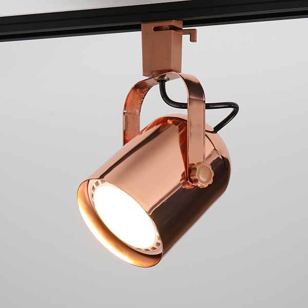 알약 스포트 레일형 로즈골드