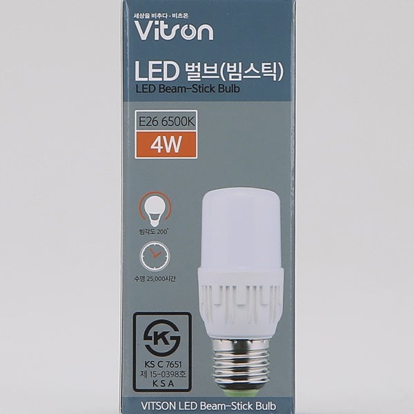 비츠온 LED 4W 벌브 빔스틱 주광색