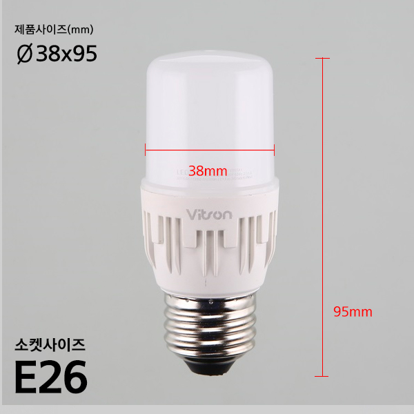 비츠온 LED 4W 벌브 빔스틱 주광색