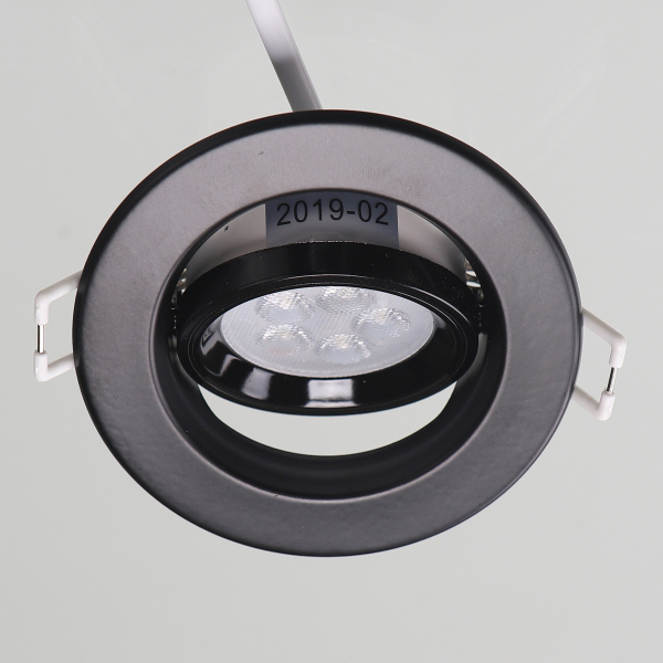 MR16 일체형 블랙 LED 5W 다운라이트 (계단형)