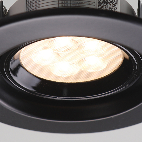 MR16 일체형 블랙 LED 5W 다운라이트 (계단형)
