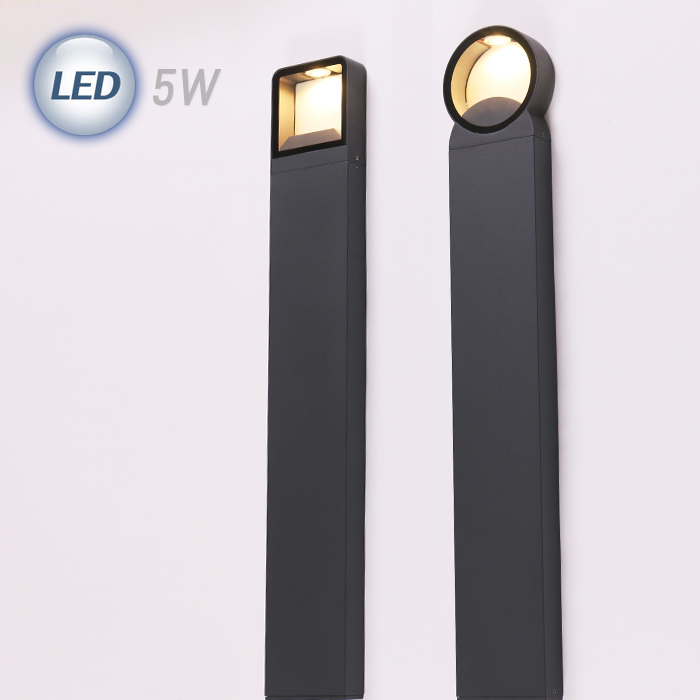 LED 5W 코디 잔디등