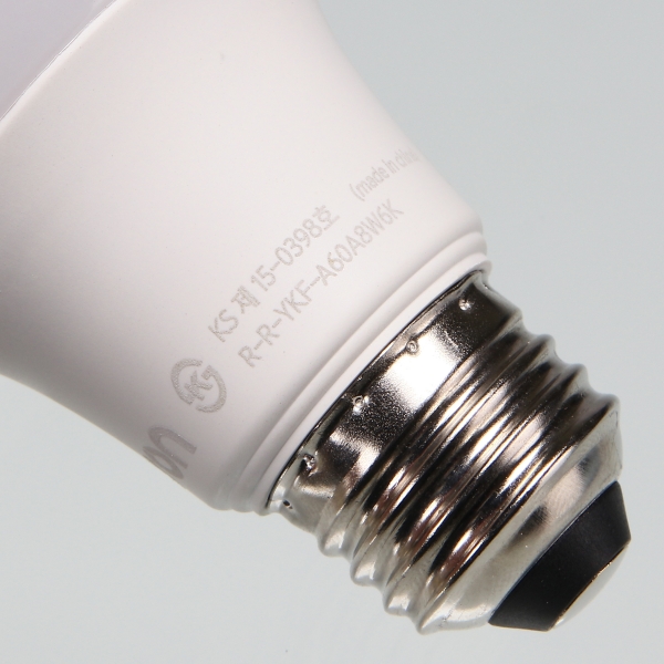 벌브 A60 LED 8W 램프 (E26)
