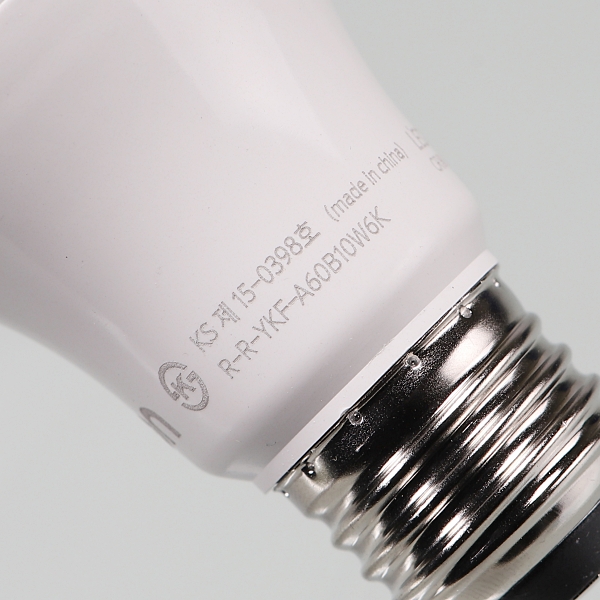 벌브 A60 LED 10W 램프 (E26) (304316/304318)