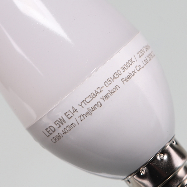 촛대구 불투명 LED 5W 램프(E14)