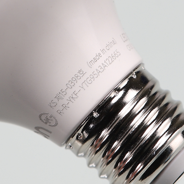 볼구 G95 LED 12W 램프 (E26)