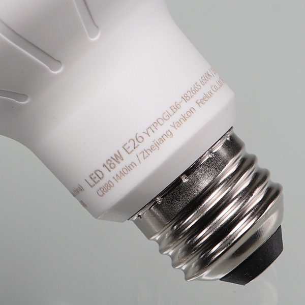 비츠온 LED 18W T-벌브 주광색 (E26)