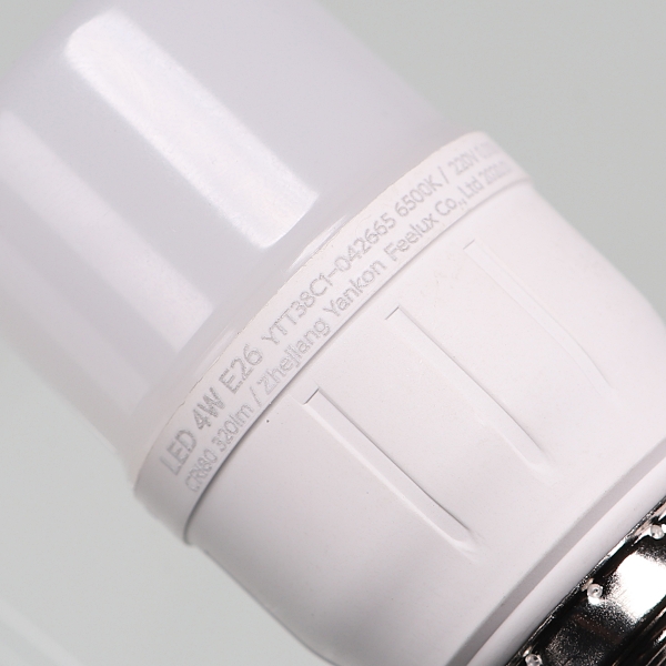 비츠온 LED 4W T-벌브 램프(E26)