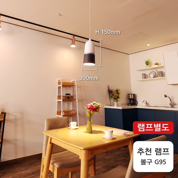 그라데이션 블랙 1등 펜던트