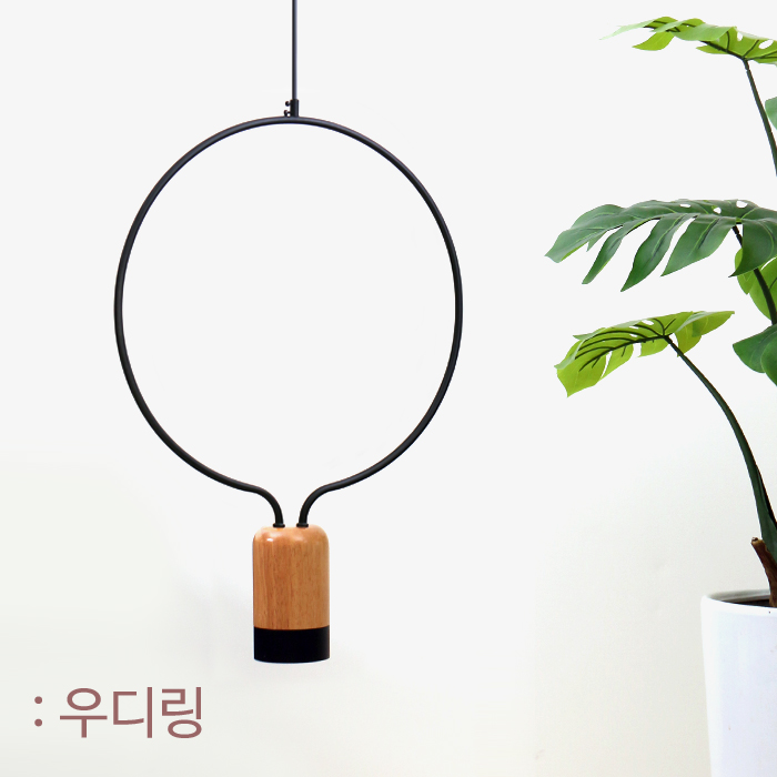 우디롱 우디링 펜던트