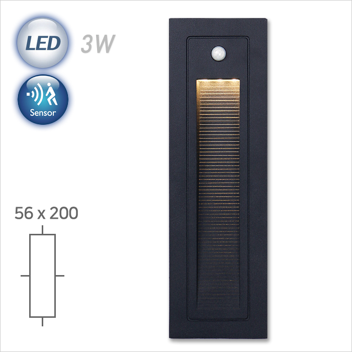 Q211 LED 3W 외부 센서 매입벽등