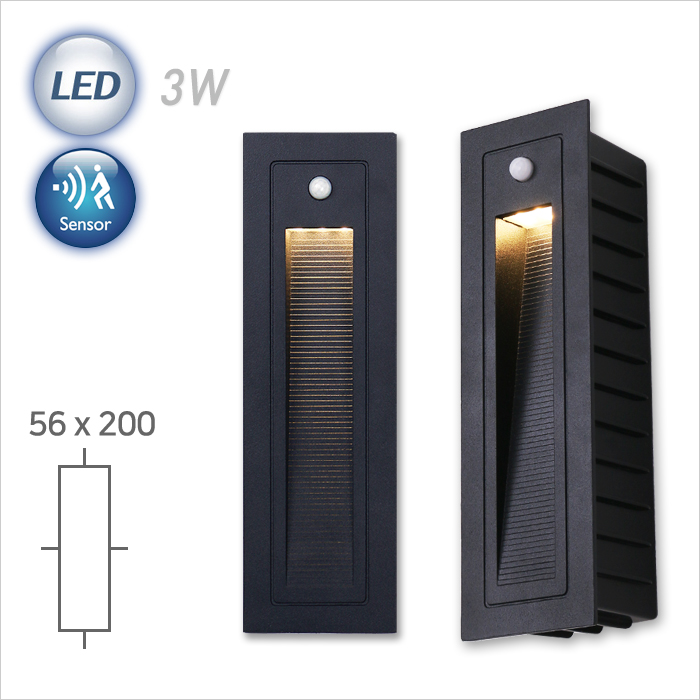 Q211 LED 3W 외부 센서 매입벽등