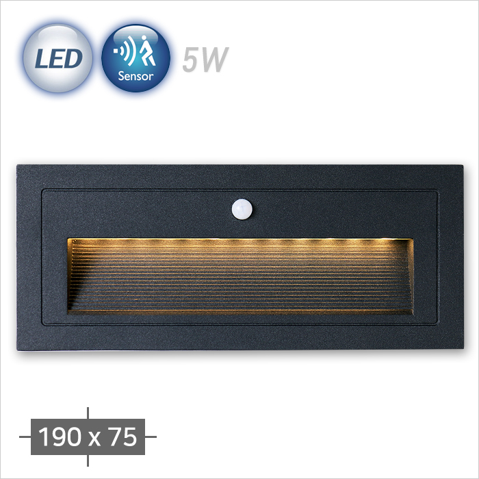 Q210 LED 5W 외부 센서 매입벽등