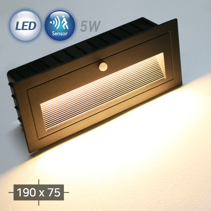 Q210 LED 5W 외부 센서 매입벽등