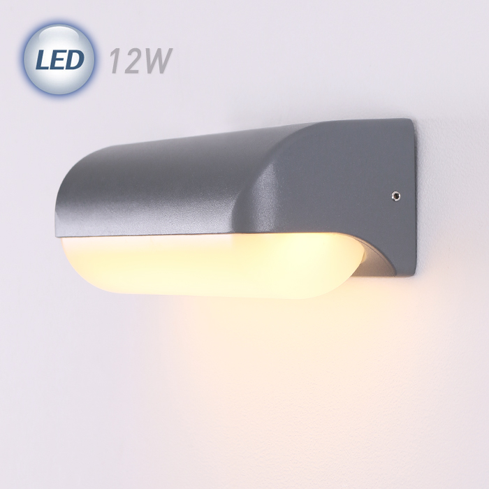 베리 LED 12W 외부벽등