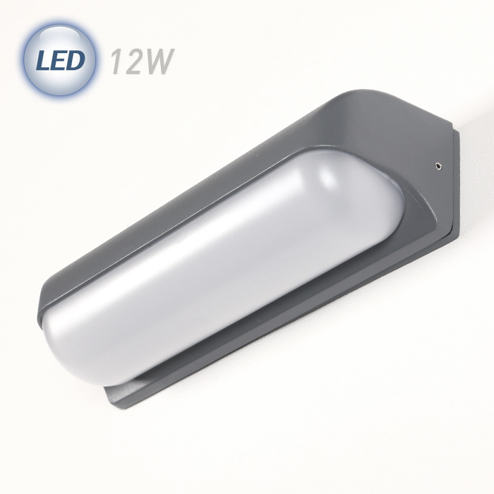 베리 LED 12W 외부벽등