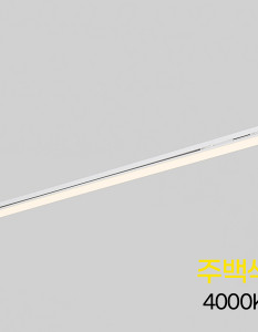 1200MM 30W 화이트 주백 KC 플리커프리