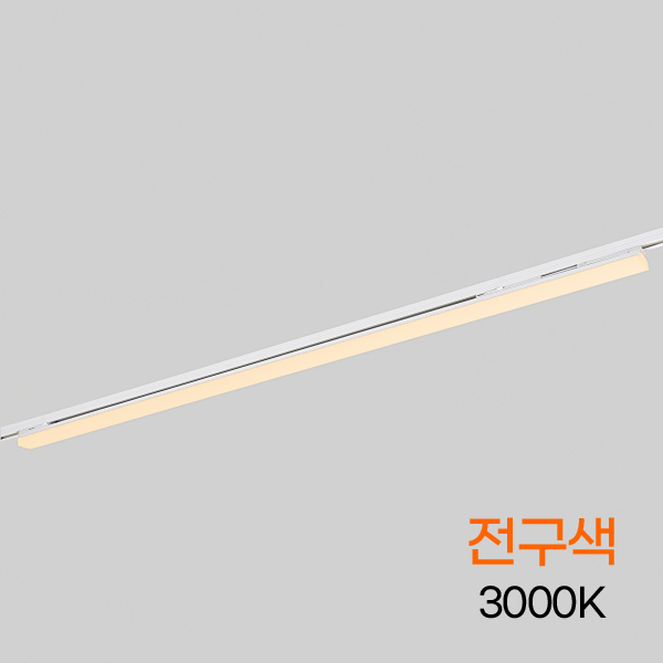 1200MM 30W 화이트 전구 KC 플리커프리