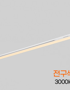 1200MM 30W 화이트 전구 KC 플리커프리