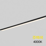 1200MM 30W 블랙 주백 KC 플리커프리