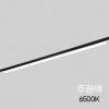 1200MM 30W 블랙 주광 KC 플리커프리