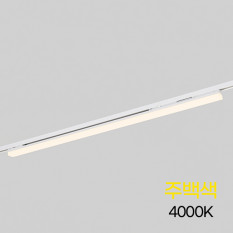 900MM 24W 화이트 주백 KC 플리커프리