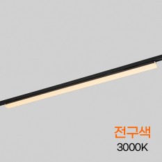 900MM 24W 블랙 전구 KC 플리커프리