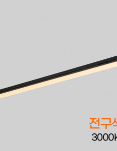 900MM 24W 블랙 전구 KC 플리커프리