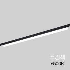 900MM 24W 블랙 주광 KC 플리커프리
