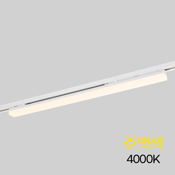 600MM 15W 화이트 주백 KC 플리커프리