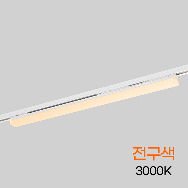 600MM 15W 화이트 전구 KC 플리커프리