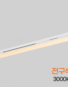 600MM 15W 화이트 전구 KC 플리커프리