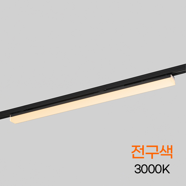 600MM 15W 블랙 전구 KC 플리커프리