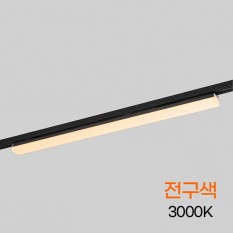 600MM 15W 블랙 전구 KC 플리커프리