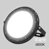 (AC) LED 공장등 100W 주광 KS